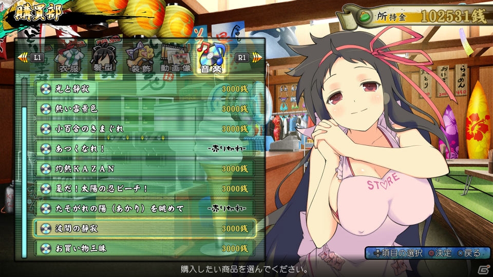 “にゅう”ハードでますますパワーアップ！PS4/PS Vita「閃乱カグラ ESTIVAL VERSUS -少女達の選択-」で楽しめるゲームシステムを一挙紹介！の画像93