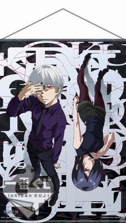 A賞に覚醒したカネキのリアルフィギュアが登場！「一番くじ 東京喰種～覚醒～」が4月18日より順次販売開始の画像31