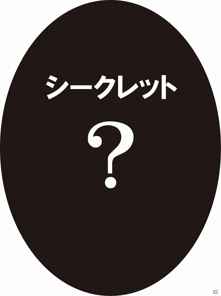 A賞に覚醒したカネキのリアルフィギュアが登場！「一番くじ 東京喰種～覚醒～」が4月18日より順次販売開始の画像29