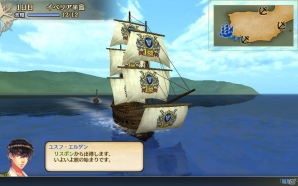 「大航海時代V」サービス1周年記念キャンペーンが開催！「全世界100万人突破キャンペーン」も4月1日より実施の画像5