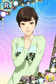 iOS/Android「ハロプロタップライブ」工藤遥さんのSSRカードが登場！イベント「ハル祭りでDo！？」後半戦が開始の画像23