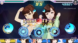iOS/Android「ハロプロタップライブ」工藤遥さんのSSRカードが登場！イベント「ハル祭りでDo！？」後半戦が開始の画像6