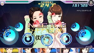 iOS/Android「ハロプロタップライブ」工藤遥さんのSSRカードが登場！イベント「ハル祭りでDo！？」後半戦が開始の画像7