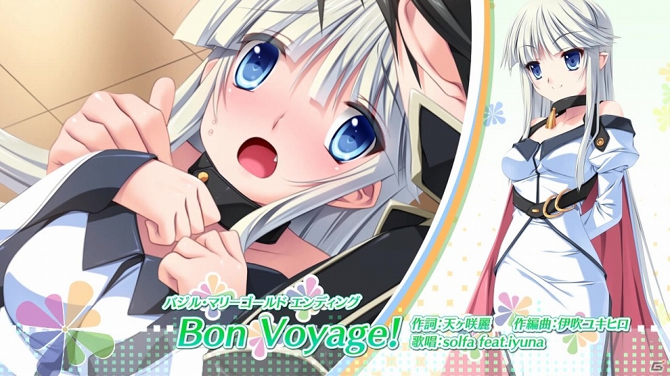 PS Vita「百花繚乱エリクシル～Record Of Torenia Revival～」の体験版が配信開始！初回限定版特典「「ボーカルコレクションCD」のPVも公開の画像10