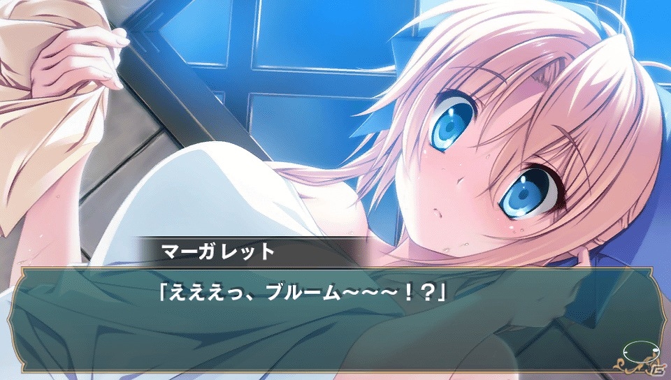 PS Vita「百花繚乱エリクシル～Record Of Torenia Revival～」の体験版が配信開始！初回限定版特典「「ボーカルコレクションCD」のPVも公開の画像4