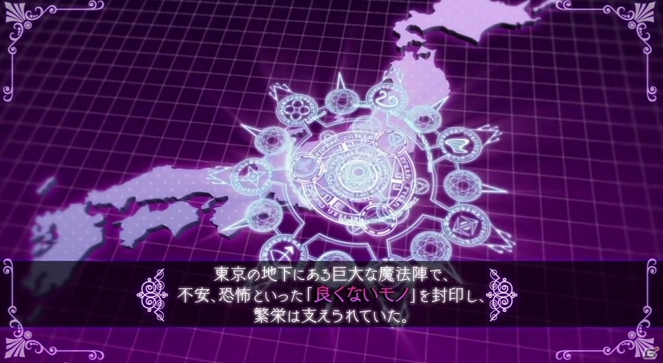 iOS/Android「メイデンクラフト」配信予定日3月31日に決定！黒崎真音さんが出演する公式ニコ生が4月1日20時より配信の画像3