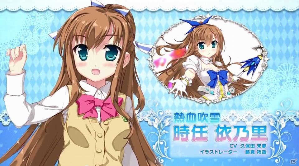 iOS/Android「メイデンクラフト」配信予定日3月31日に決定！黒崎真音さんが出演する公式ニコ生が4月1日20時より配信の画像4