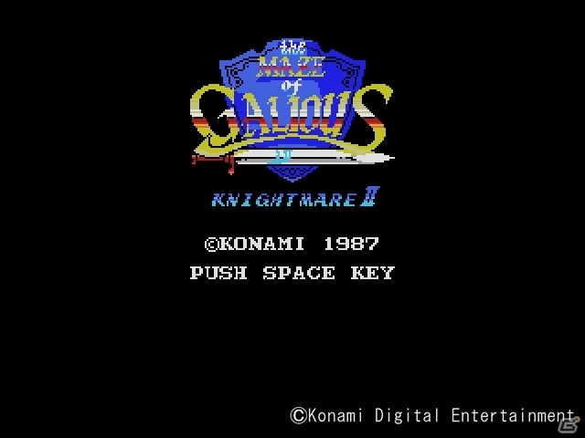 「プロジェクトEGG」KONAMIのアクションRPG「魔城伝説II ガリウスの迷宮（MSX版）」が配信の画像1