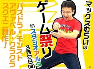 自分だけのパーティーでダンジョンを“掘ーりー”進むiOS/Android向けパズルアクション「ホーリーダンジョン」が配信開始！の画像10