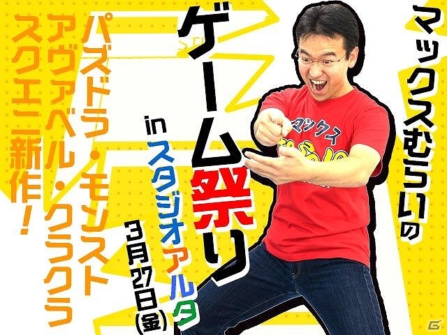自分だけのパーティーでダンジョンを“掘ーりー”進むiOS/Android向けパズルアクション「ホーリーダンジョン」が配信開始！の画像10
