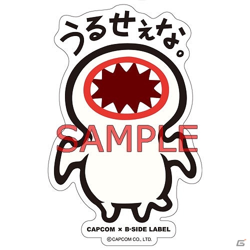 「モンスターハンター」3月販売のオリジナルグッズを一挙紹介―モンスターぬいぐるみやAIROU ラバーマスコットコレクションなどがラインナップ！の画像12