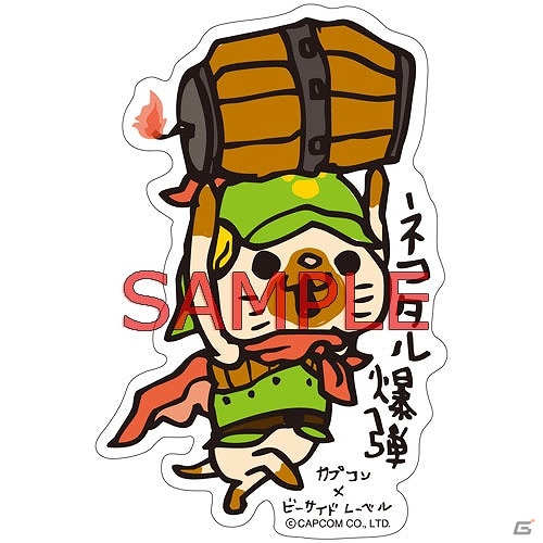 「モンスターハンター」3月販売のオリジナルグッズを一挙紹介―モンスターぬいぐるみやAIROU ラバーマスコットコレクションなどがラインナップ！の画像20