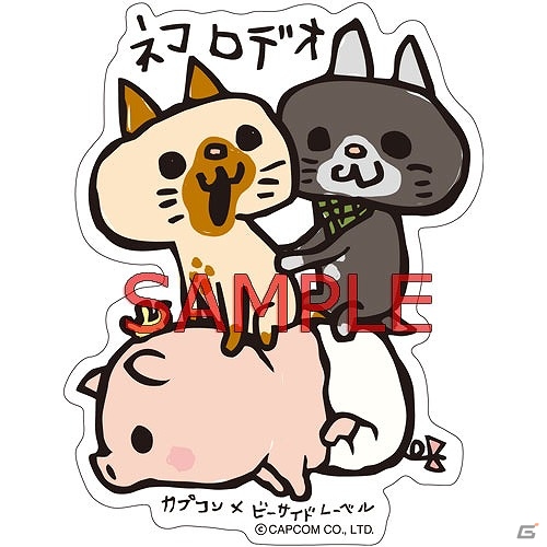 「モンスターハンター」3月販売のオリジナルグッズを一挙紹介―モンスターぬいぐるみやAIROU ラバーマスコットコレクションなどがラインナップ！の画像25