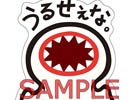 「モンスターハンター」3月販売のオリジナルグッズを一挙紹介―モンスターぬいぐるみやAIROU ラバーマスコットコレクションなどがラインナップ！
