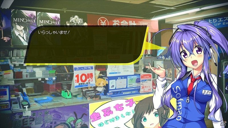 「AKIBA’S TRIP」シリーズのBGMやゲーム内で使用されたボーカル曲など全107曲が完全収録されたサウンドトラックが4月22日に発売の画像4