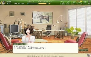 「100万人のWinning Post」「100万人のWinning Post Special」大幅リニューアル第2弾が実施―新タイプのイベントが登場！の画像9