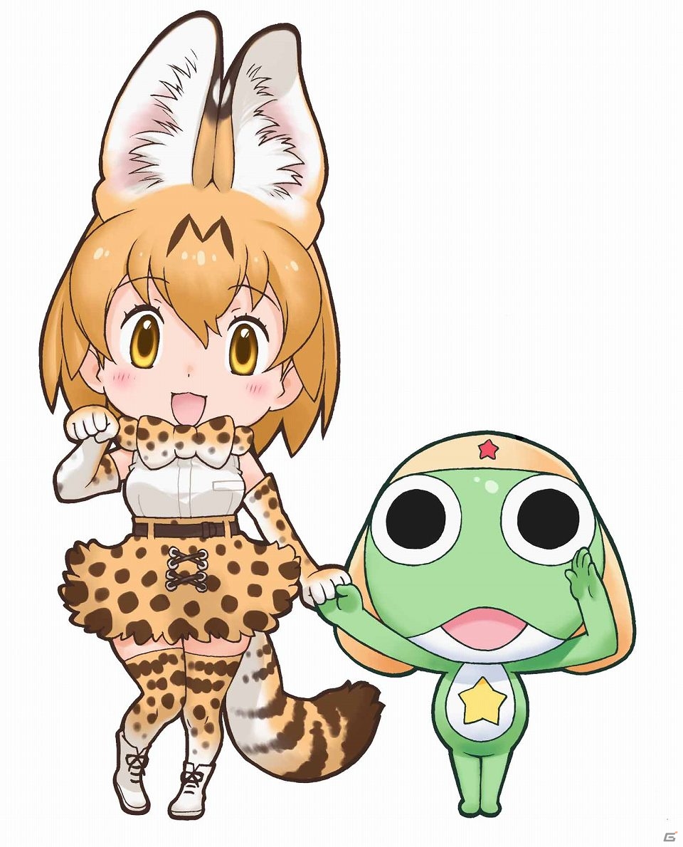 iOS/Android「けものフレンズ」×「ケロロ軍曹」スペシャルコラボが実施決定！「女の子型ケロロ」がゲーム中に登場の画像1