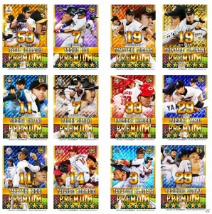 「プロ野球ドリームナイン SUPERSTARS」シリーズで2015年対応版がスタート！2015年度版の選手フィギュアをはじめ新要素＆改善が盛りだくさんの画像5