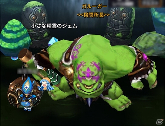 iOS/Android「アークスフィア」5種類のボスモンスターが生息するレイドフィールド「王の庭園」が実装！今後のアップデートロードマップも公開の画像4