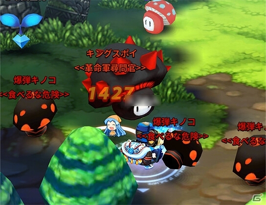 iOS/Android「アークスフィア」5種類のボスモンスターが生息するレイドフィールド「王の庭園」が実装！今後のアップデートロードマップも公開の画像6