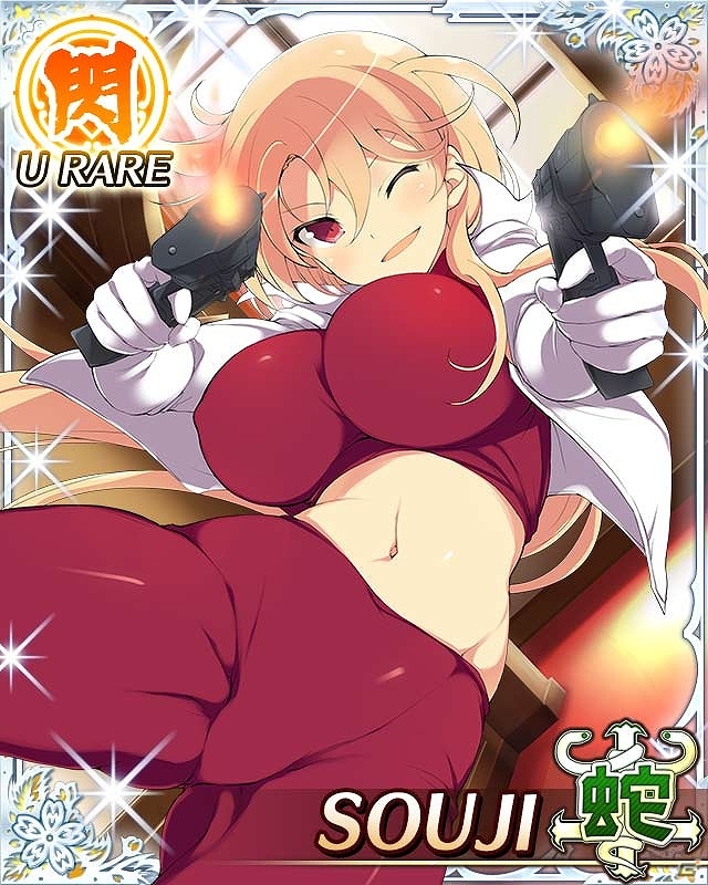 GREE/Mobage「閃乱カグラ NewWave Gバースト」新イベント「1181は忍のナンバー！？潜にゅう極秘ミッション」が開催！の画像2