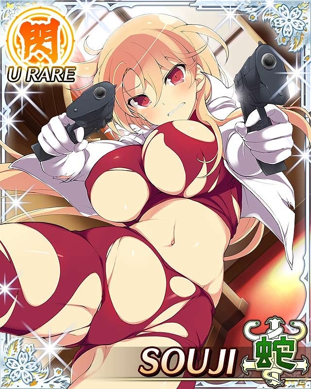 GREE/Mobage「閃乱カグラ NewWave Gバースト」新イベント「1181は忍のナンバー！？潜にゅう極秘ミッション」が開催！の画像3