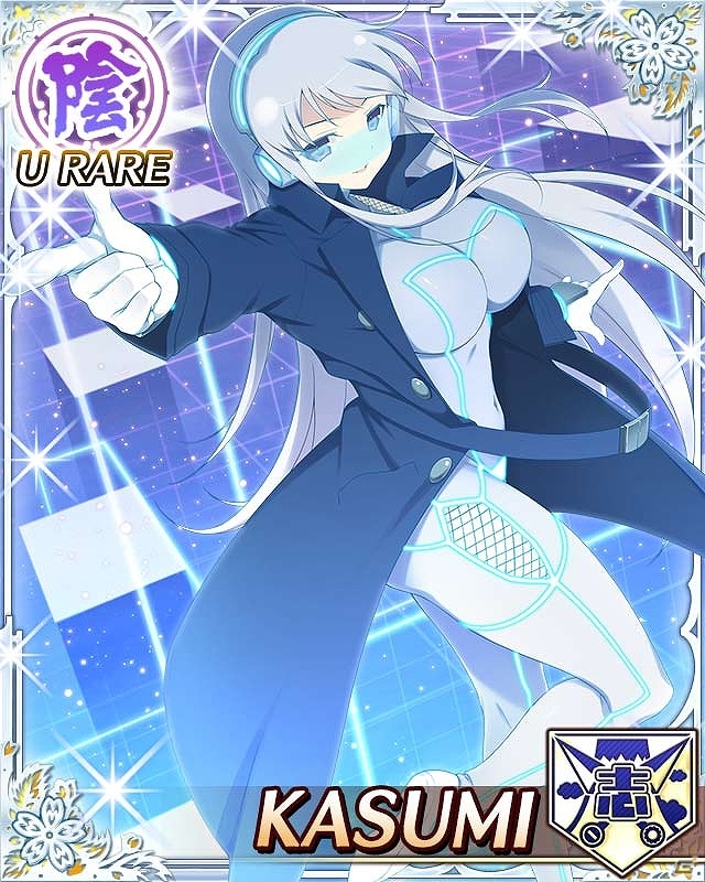 GREE/Mobage「閃乱カグラ NewWave Gバースト」新イベント「1181は忍のナンバー！？潜にゅう極秘ミッション」が開催！の画像7