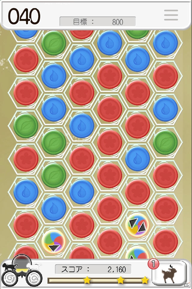 「風パズル 黒猫と白の夢見た世界」大型アップデートがiOS版でも実施―新たに登場するサポートキャラクターを紹介の画像13