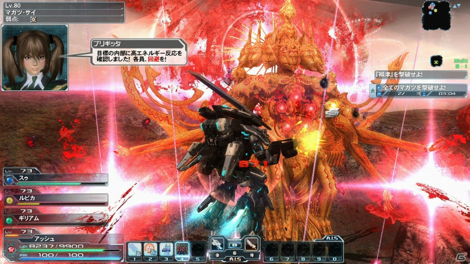 PC/PS Vita「ファンタシースターオンライン2」より手強くなったマガツにA.I.Sで挑もう！春の季節に合わせたロビーやスクラッチも登場の画像24