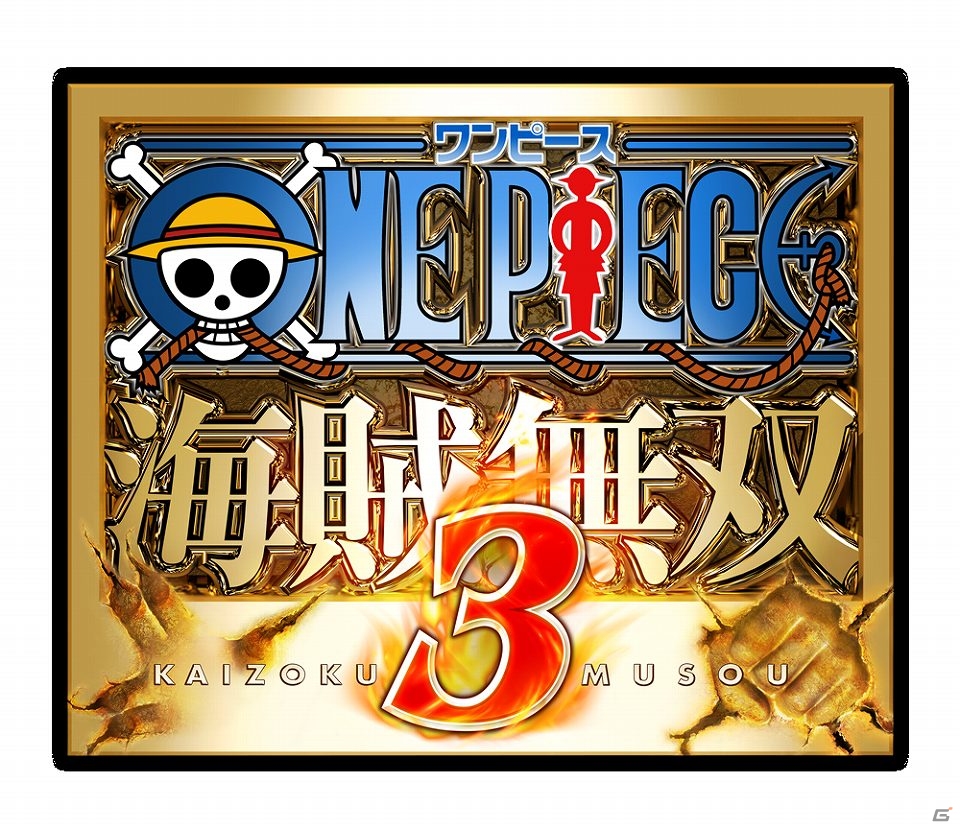 「プレコミュ Cafe」3月25日20時配信では「みんなでスペランカーZ」や「影牢～もう1人のプリンセス～」などを紹介！の画像5