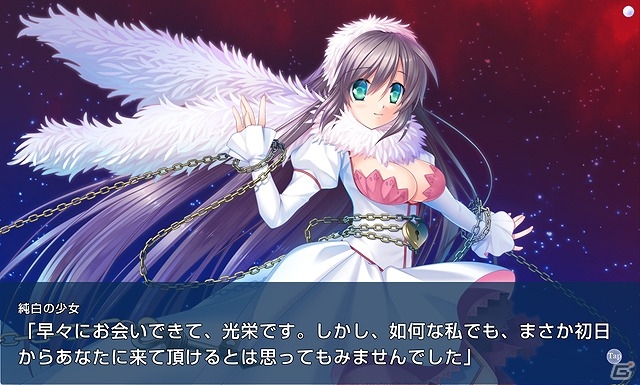 樋上いたる氏のオリジナルイラストを使用したビジュアルノベル「HOLY BREAKER！」がiOS/Android/dメニュー向けに3月25日より配信！の画像3