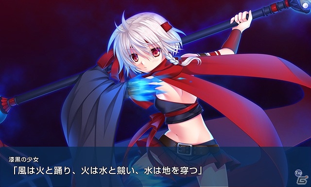樋上いたる氏のオリジナルイラストを使用したビジュアルノベル「HOLY BREAKER！」がiOS/Android/dメニュー向けに3月25日より配信！の画像4