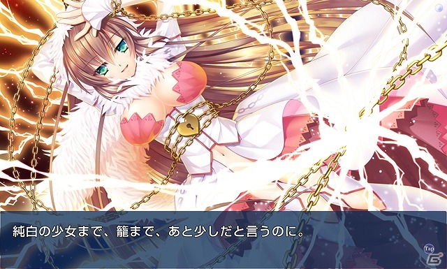 樋上いたる氏のオリジナルイラストを使用したビジュアルノベル「HOLY BREAKER！」がiOS/Android/dメニュー向けに3月25日より配信！の画像5