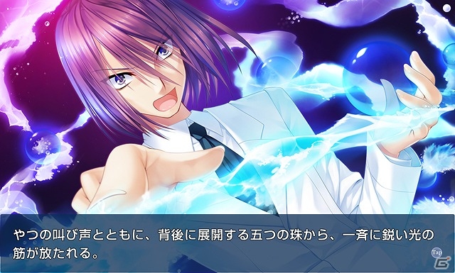 樋上いたる氏のオリジナルイラストを使用したビジュアルノベル「HOLY BREAKER！」がiOS/Android/dメニュー向けに3月25日より配信！の画像6