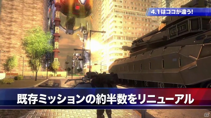 PS4「地球防衛軍4.1 THE SHADOW OF NEW DESPAIR」歩行要塞バラムは無敵の兵器！新要素に着目したPV第3弾が公開の画像2