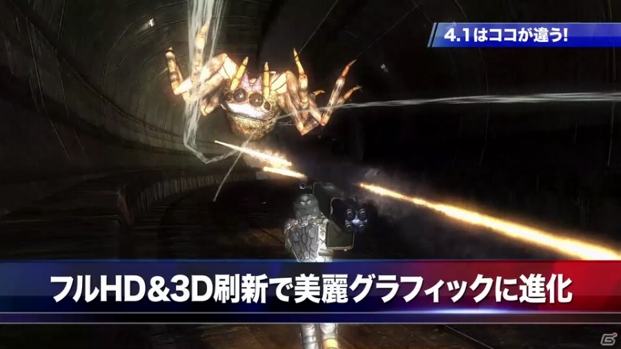 PS4「地球防衛軍4.1 THE SHADOW OF NEW DESPAIR」歩行要塞バラムは無敵の兵器！新要素に着目したPV第3弾が公開の画像5