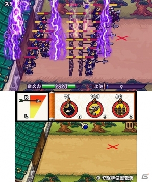 3DS版「サムライディフェンダー」が配信開始―タッチ＆ドラッグで兵を操作して城を守るわちゃわちゃ戦国ディフェンスゲームの画像5