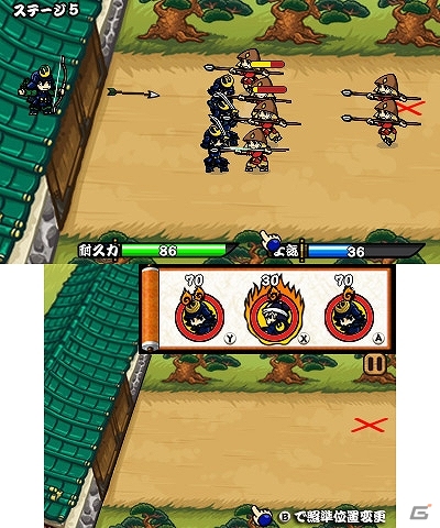 3DS版「サムライディフェンダー」が配信開始―タッチ＆ドラッグで兵を操作して城を守るわちゃわちゃ戦国ディフェンスゲームの画像2