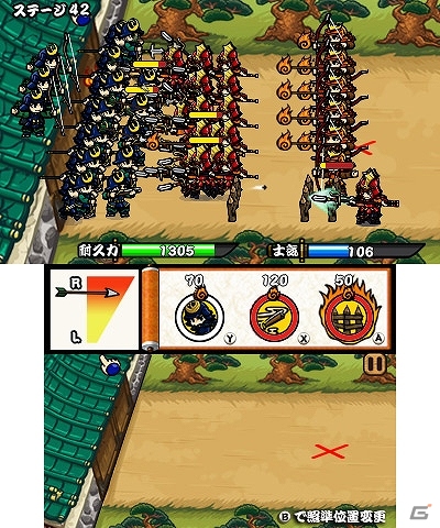 3DS版「サムライディフェンダー」が配信開始―タッチ＆ドラッグで兵を操作して城を守るわちゃわちゃ戦国ディフェンスゲームの画像4