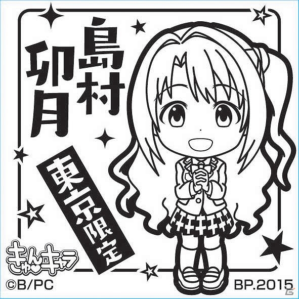「アイドルマスター シンデレラガールズ」“島村卯月”と“本田未央”リアルフィギュアが初登場！アミューズメント専用景品の情報が公開の画像21