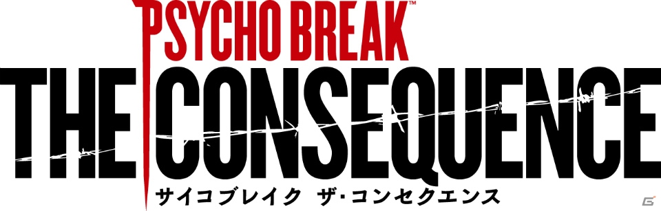 「サイコブレイク」キッドの視点で楽しめる追加コンテンツの第2弾「ザ・コンセクエンス」が4月22日に配信―ティザー映像が公開中の画像1