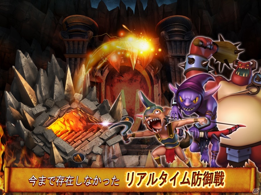 100を超えるヒーローたちが登場！iOS/Android向け戦略RPG「ヒーロースカイ:エピック・ギルド・ウォーズ」が配信の画像5