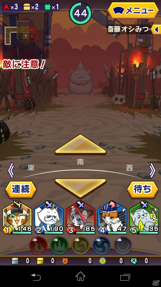 「ぐるぐるダンジョン のぶニャが」プレイレビューをお届け―緊張感のあるダンジョン探索＆スロットバトルがヤミツキに！の画像14