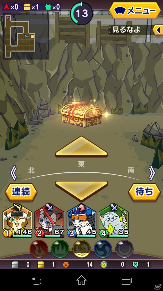 「ぐるぐるダンジョン のぶニャが」プレイレビューをお届け―緊張感のあるダンジョン探索＆スロットバトルがヤミツキに！の画像16