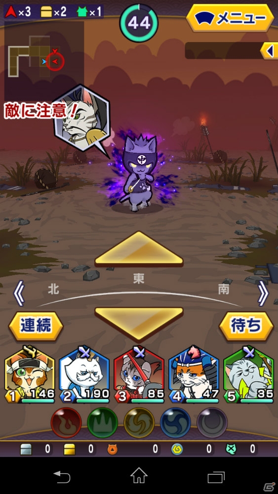 「ぐるぐるダンジョン のぶニャが」プレイレビューをお届け―緊張感のあるダンジョン探索＆スロットバトルがヤミツキに！の画像17