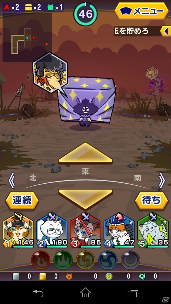 「ぐるぐるダンジョン のぶニャが」プレイレビューをお届け―緊張感のあるダンジョン探索＆スロットバトルがヤミツキに！の画像18