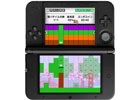 3DSを上下逆さまに持ってボトルの中の絵を完成させるパズルゲーム「パズルボトル」が配信！