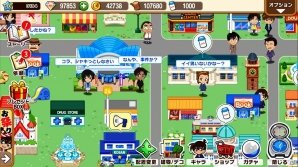 iOS/Android「名探偵コナン ミステリータウン」事前登録が開始―自分だけの街で探偵団を結成して事件に挑む街づくりRPGの画像4