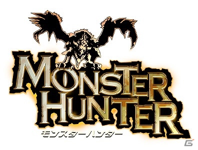 「モンスターハンター×秘密結社 鷹の爪 in 東急ハンズ名古屋店」が3月30日から11日間限定でオープン！展示品や販売グッズの情報が公開の画像1