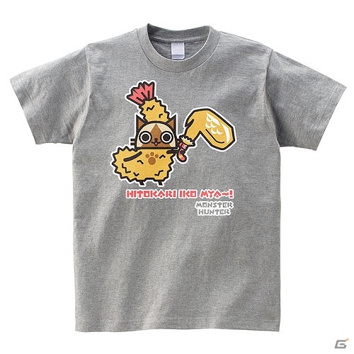 「モンスターハンター×秘密結社 鷹の爪 in 東急ハンズ名古屋店」が3月30日から11日間限定でオープン！展示品や販売グッズの情報が公開の画像6